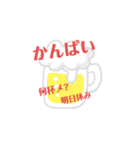 これいいかも（個別スタンプ：8）