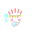 自作スタンプ    オリジナル（個別スタンプ：6）
