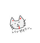 吐血あにまる。(欲望)（個別スタンプ：2）