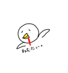 吐血あにまる。(欲望)（個別スタンプ：4）
