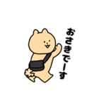 あにまる すくーるてぃーちゃーず（個別スタンプ：8）