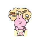 あにまる すくーるてぃーちゃーず（個別スタンプ：32）