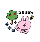 あにまる すくーるてぃーちゃーず（個別スタンプ：35）