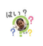 はるくん5（個別スタンプ：5）