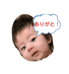 昂大のスタンプ（個別スタンプ：2）