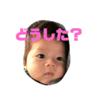 昂大のスタンプ（個別スタンプ：12）