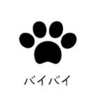 Love  ANCYU（個別スタンプ：9）