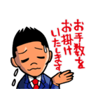 マリーナスタッフ 接客用語集（個別スタンプ：5）
