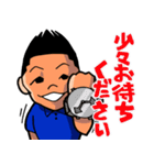 マリーナスタッフ 接客用語集（個別スタンプ：6）