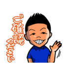 マリーナスタッフ 接客用語集（個別スタンプ：8）