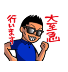 マリーナスタッフ 接客用語集（個別スタンプ：9）