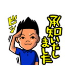 マリーナスタッフ 接客用語集（個別スタンプ：10）