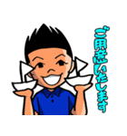 マリーナスタッフ 接客用語集（個別スタンプ：13）