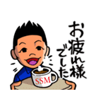 マリーナスタッフ 接客用語集（個別スタンプ：14）