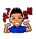マリーナスタッフ 接客用語集（個別スタンプ：15）