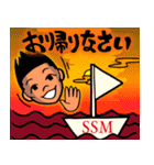マリーナスタッフ 接客用語集（個別スタンプ：16）