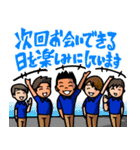 マリーナスタッフ 接客用語集（個別スタンプ：21）