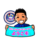 マリーナスタッフ 接客用語集（個別スタンプ：22）