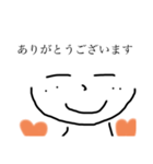 女子高生のらくがき（個別スタンプ：2）