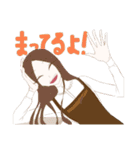 創作の（個別スタンプ：5）