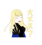 創作の（個別スタンプ：9）