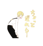 創作の（個別スタンプ：13）