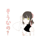 創作の（個別スタンプ：17）
