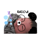 ぼくはみなとくん（個別スタンプ：2）