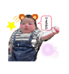 ぼくはみなとくん（個別スタンプ：3）