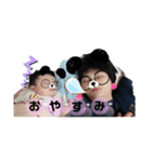 ぼくはみなとくん（個別スタンプ：6）