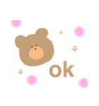 淡色くまちゃん（個別スタンプ：1）