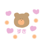 淡色くまちゃん（個別スタンプ：7）