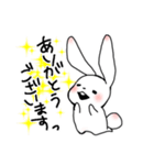 ねずみどんとうさぎどん2（個別スタンプ：3）