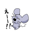 ねずみどんとうさぎどん2（個別スタンプ：4）