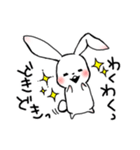 ねずみどんとうさぎどん2（個別スタンプ：6）