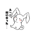 ねずみどんとうさぎどん2（個別スタンプ：9）