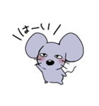 ねずみどんとうさぎどん2（個別スタンプ：12）
