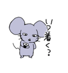 ねずみどんとうさぎどん2（個別スタンプ：14）