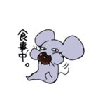 ねずみどんとうさぎどん2（個別スタンプ：20）