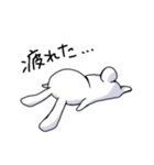 ねずみどんとうさぎどん2（個別スタンプ：22）
