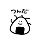 弁当集会（個別スタンプ：5）