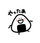 弁当集会（個別スタンプ：6）