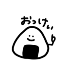 弁当集会（個別スタンプ：10）