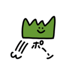 弁当集会（個別スタンプ：18）
