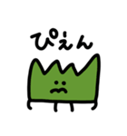 弁当集会（個別スタンプ：19）