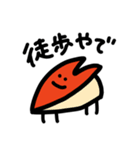弁当集会（個別スタンプ：31）