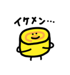 弁当集会（個別スタンプ：33）