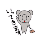 ぽんすけのん（個別スタンプ：1）