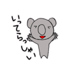ぽんすけのん（個別スタンプ：2）