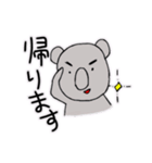ぽんすけのん（個別スタンプ：4）